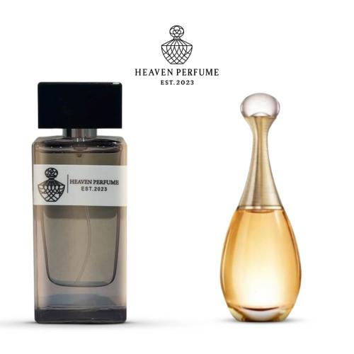 عطر جادور ديور