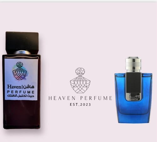 عطر بصمة العربية