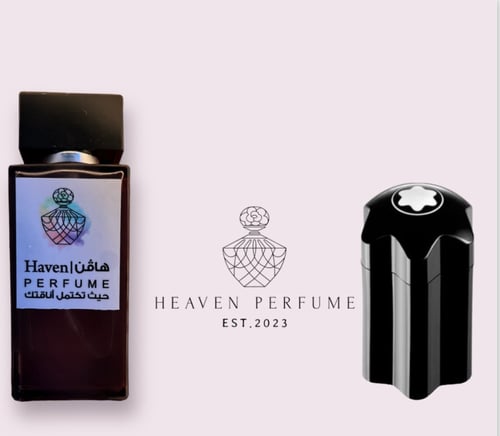 عطر امبليم من مونت بلانك