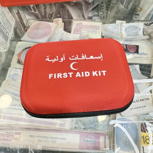 شنطة تايوتا ٢٥