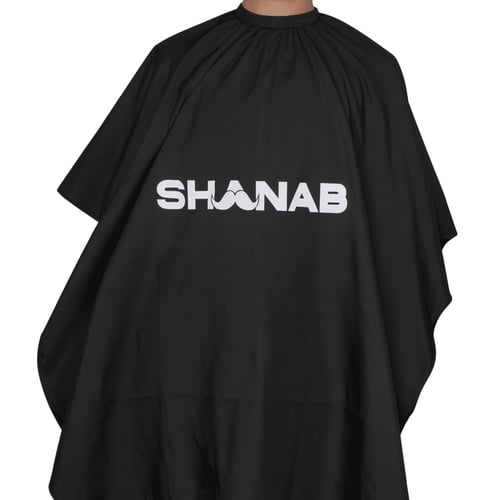 مجموعة العناية الشخصية شنب - Personal Care Set