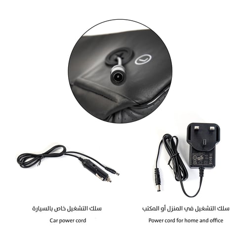 بكج مكينة الصلع وجهاز المساج بالتقنية اليابانية شن...