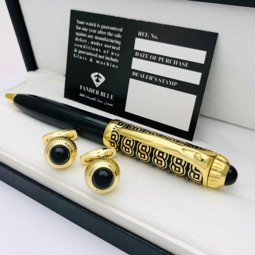 طقم قلم وكبك