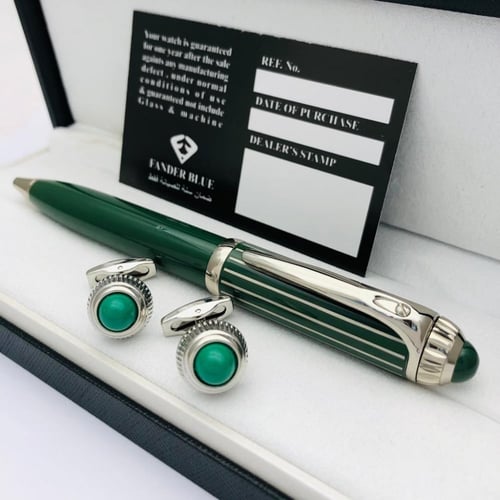 طقم قلم وكبك