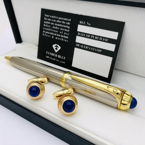 طقم قلم وكبك