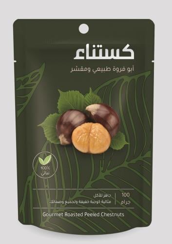 كرتون ابوفروة ماركة ميزر 40كيس *150 جرام