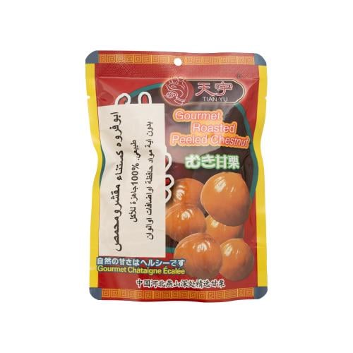 كيس ابوفروة كستنا مقشر كبير (محمص ) 150 جرام