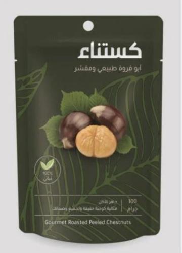 كرتون ابوفروة ماركة ميزر 40كيس *100جرام