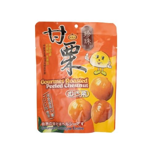 كرتون ابوفروة مقشر محمص عضوي 50*150 جرام