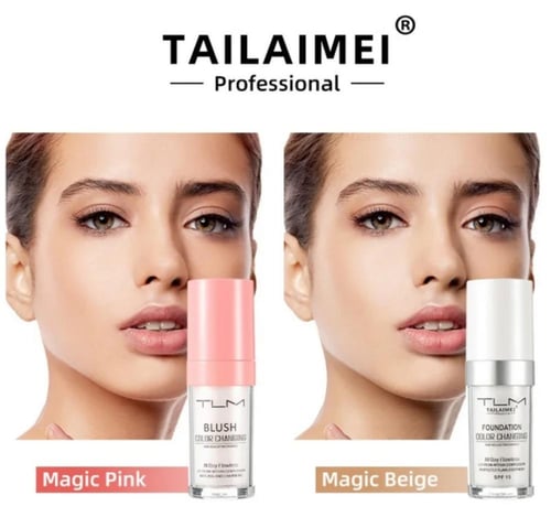 The magic foundation الفاونديشن السحري