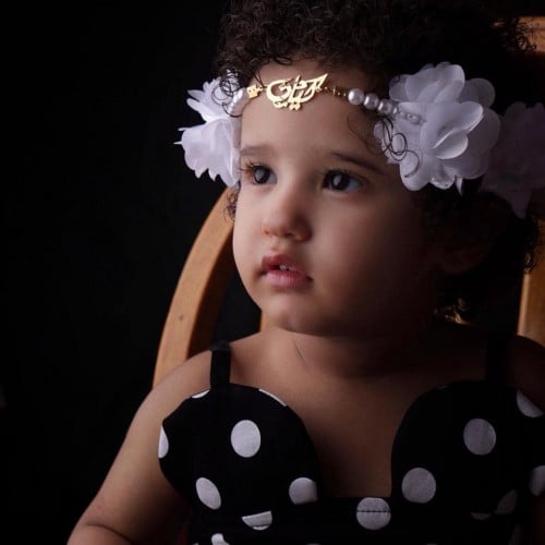 طوق ورد بالاسم للأطفال