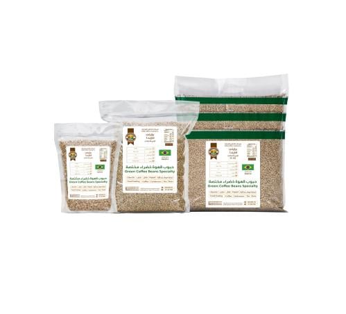 قهوة خضراء برازيلي فازيندا