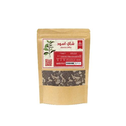 شاي اسود ( برتقال - زنجبيل ) 250 غرام