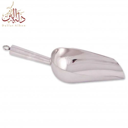 مغرفة ستانلس ستيل لحبوب البن