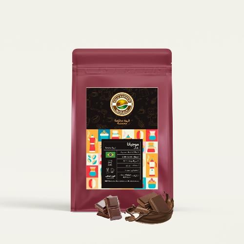 قهوة محمصة برازيلي موجيانا