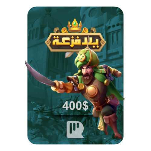 بطاقة يلا فزعة – 400 دولار