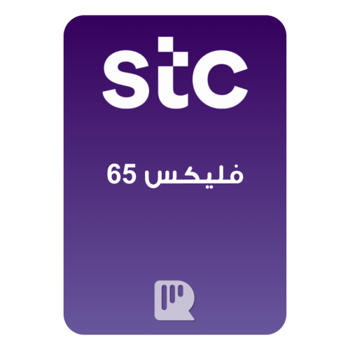 باقة سوا فليكس 65