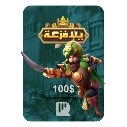 بطاقة يلا فزعة – 100 دولار