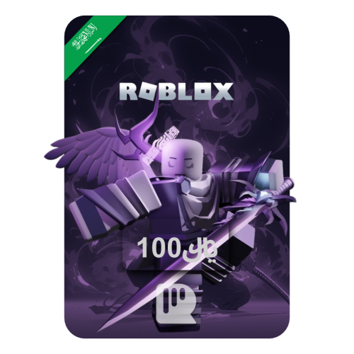 بطاقة روبلوكس 100 ريال