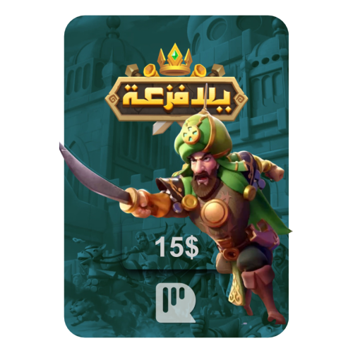 بطاقة يلا فزعة – 15 دولار