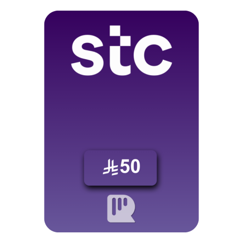 بطاقة شحن سوا – 50 ريال