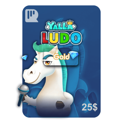 بطاقة شحن يلا لودو - 25 دولار قطع ذهبية