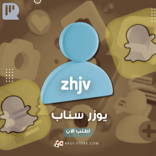 يوزر سناب رباعي | zhjv