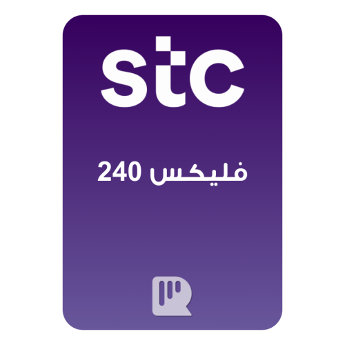 باقة سوا فليكس 240
