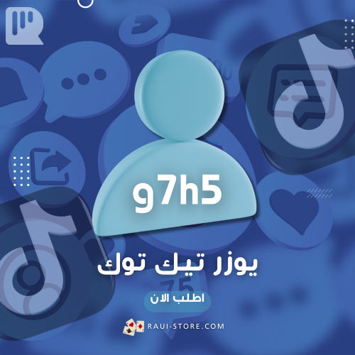يوزر تيك توك ( g7h5 )