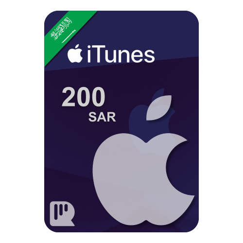 بطاقة 200 ريال - آيتونز