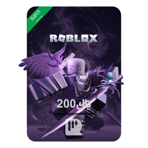 بطاقة روبلوكس 200 ريال
