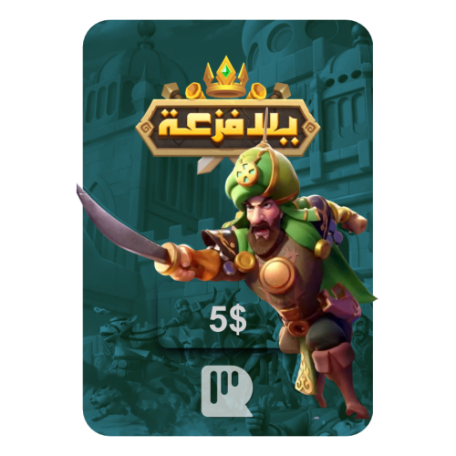 بطاقة يلا فزعة – 5 دولار