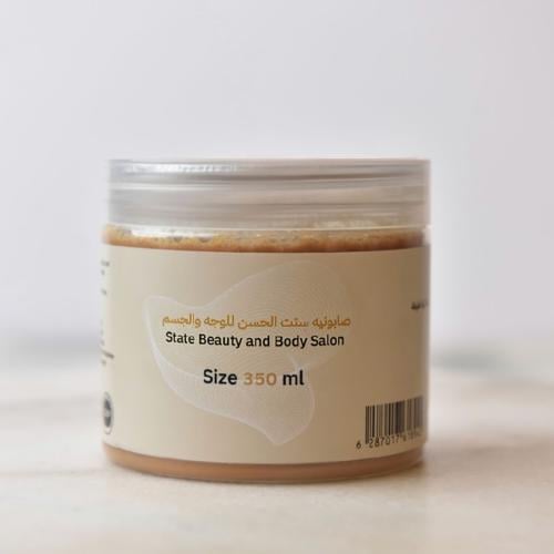 صابونيه ستت الحسن للوجة والجسم