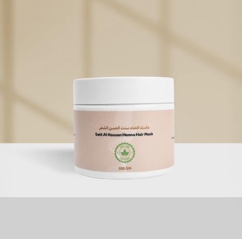 ماسك الحناء ستت الحسن للشعر