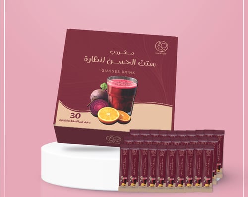 مشروب النضاره كورس شهر