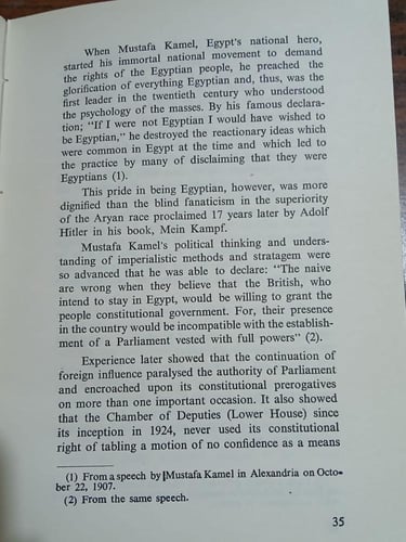 tomorrows egypt- By: Mahmoud Kamel (P2)