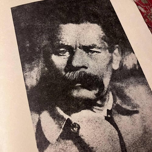 حياتي_مكسيم جوركي