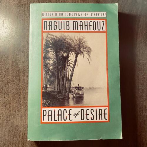 Palace of desire - Naguib Mahfouz (P17)