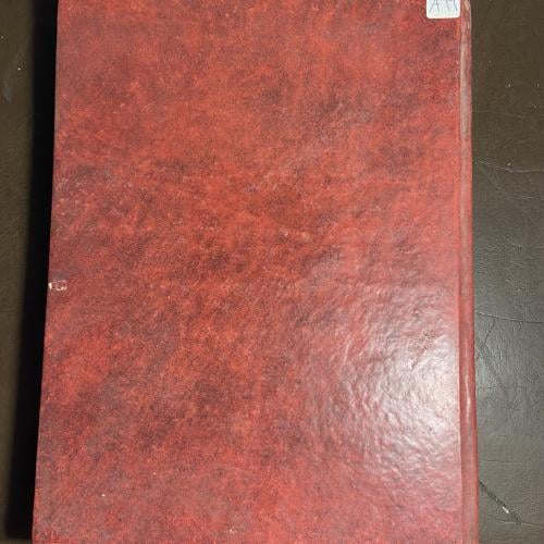 خامس الراشدين-احمد الشرباصي