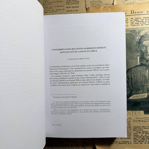 The international economy - Krause - P15