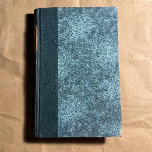 Le destin difficile- E15