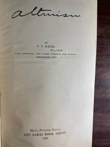 Altruism -by: P. V. Kanal (Q7)