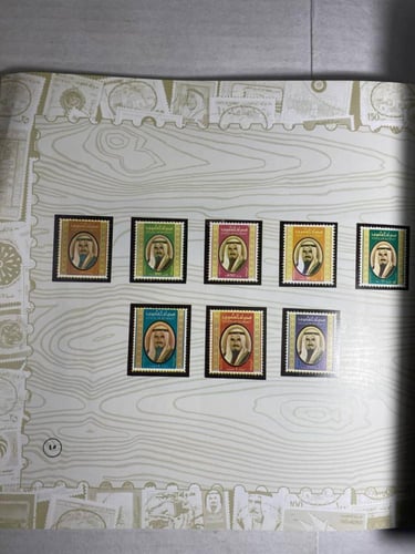 تاريخ طوابع البريد فى الكويت-عادل محمد -DK1