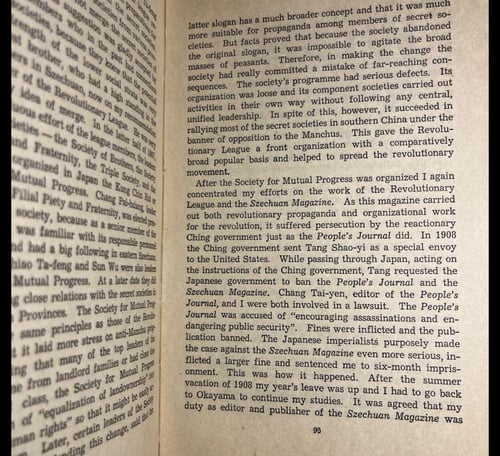 the revolution of 1911 - Wu Yu-Chang (PM)