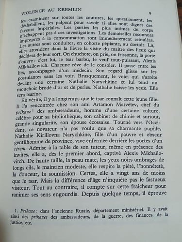 pierre le grand (E8)