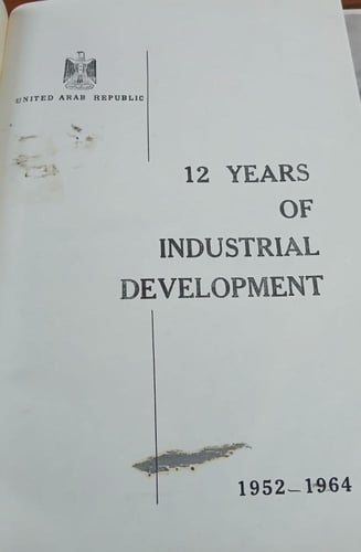 12 years of industrial development (L13)