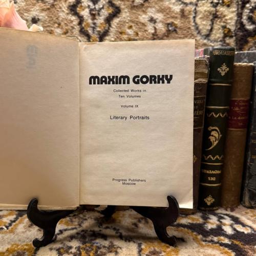 Maxim Gorki ( Collected works PT. 9) - T8