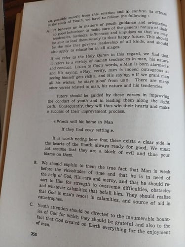 the second conference of the academy of islamic re...