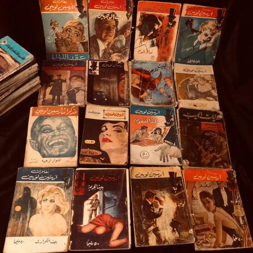 رف الجريمة والتشويق – الفريد هتشكوك وموريس لبلان