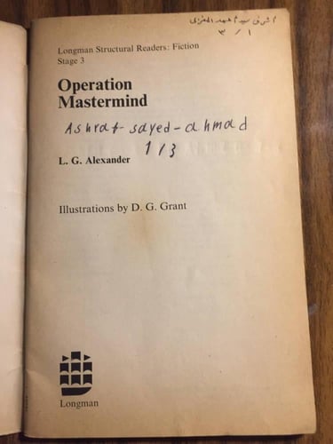 Operation mastermind - L. G. Alexander (Q6)